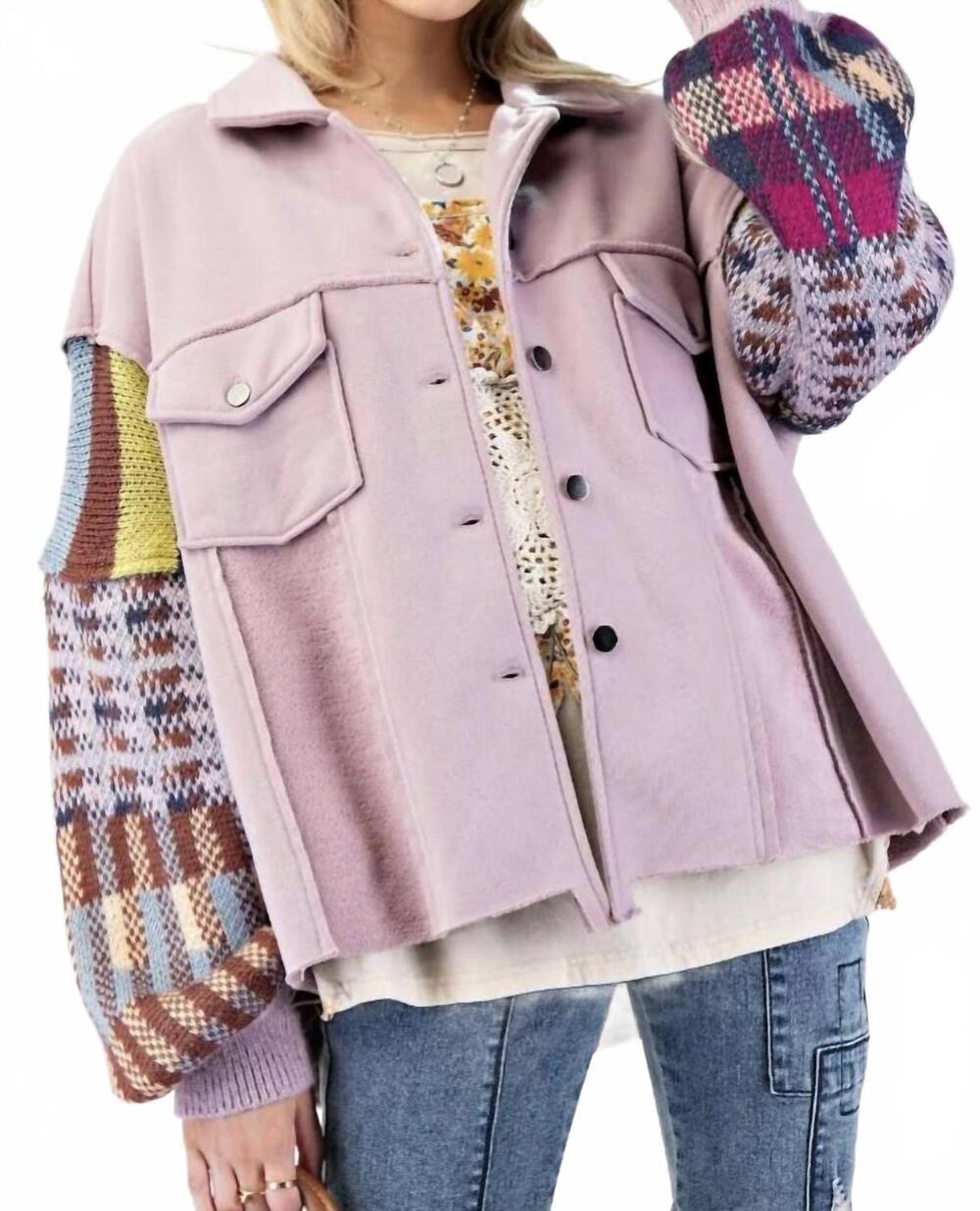 NEW EASEL fleece and rose knit mix pattern button down jacket in pink